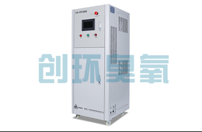 隆化高密度养虾水质恶化怎么救?臭氧发生器降解氨氮与亚硝酸盐实操步骤