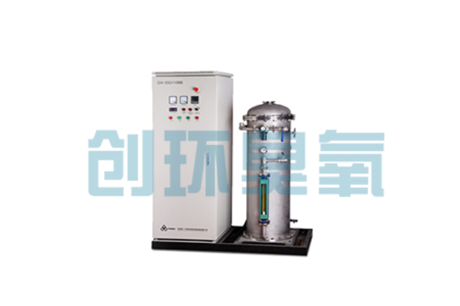 隆化臭氧+UV vs 臭氧+H₂O₂：哪个AOP工艺运行成本低20%？